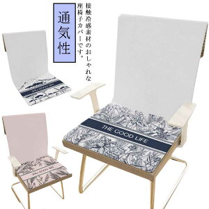 `FAJo[ ⊴ Ђ _CjO`FAJo[  w ֎qJo[ ֎qJo[ CXJo[  􂦂 Vv 邾 ֎qV[gJo[ ʋC ڐG⊴ ԕ 