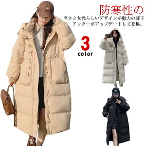 x`R[g _ER[g fB[X OR[g ȃR[g H~ t[ht  G 傫TCY  ȓ  y h g AE^[ oCN AEghA  