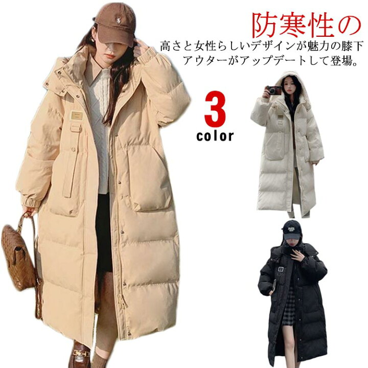 楽天市場】ベンチコート ダウンコート レディース ロングコート 中綿 