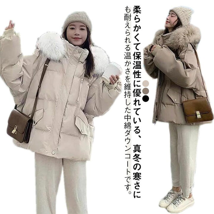 楽天市場】ファー付き ダウンコート コート レディース 冬 ダウン 