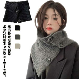 ENNI {^tlbNEH[}[ fB[X Y {^ P|u҂ lbNEH[}[  LbY g 킢 h H~ q }t[ j̎q ̎q 