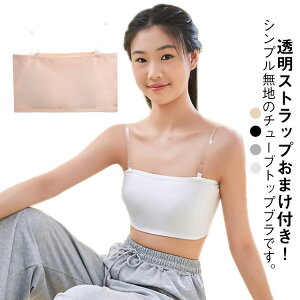 Ȃ `[ugbv Xgbv  XgbvX u LbY q fB[X Ȃ Jbvt Ci[ _Xߑ mC[ RȂ X|[cEFA u mC