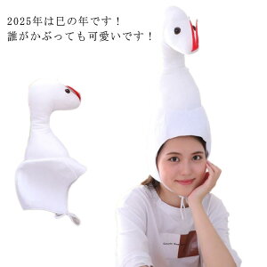 N 蕨 lp Ԃ  Lbv  Aj}nbg ւ RXv Aj}Xq  ʂ ւ̖Xq g N 2025N x N   ւєN VN p[e