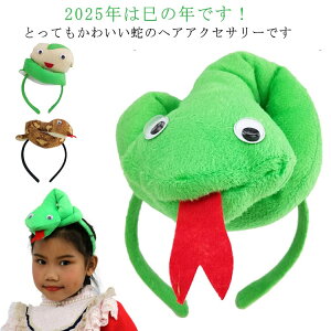 wr J`[V   Ԃ ւ ʂ wAoh N 蕨 wAANZT[ RX`[  RXv ʐ^Be N l q Aj} 2025N x VN 