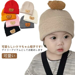 xr[ Xq ~ j̎q  V jbgX LbY ̎q H~ Ԃ ю q jbgLbv h h ΍ qǂ ǂ NX}X v[g Mtg 0 1  