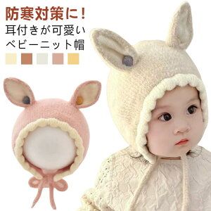  Ԃ Xq H ~ xr[ V j̎q ̎q jbgX or or  t xr[Xq H~ XL[  ΍ o Rt qǂ ǂ c LbYX