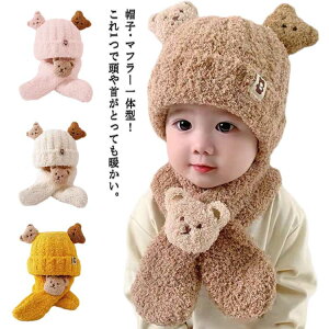 t[hEH[}[ lbNEH[}[ xr[X h Ԃ jbg Xq XJ[t Lbv }t[ ܎ LbY jbgX ~ j̎q ̎q 킢 q ی ӂӂ @\ g