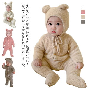 SNSŘb F ܂  F p[X 킢 ӂӂ  g  WvX[c xr[ Jo[I[ xr[ LbY Ԃ Jo[I[ xr[ WvX