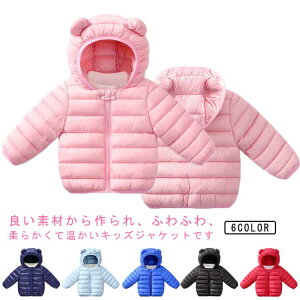 ܎ t[ht _EWPbg AE^[ LbY xr[ WPbg q xr[ Ԃ ȃWPbg GR_E tFCN_E Wp[ j̎q ̎q R[g n y ~