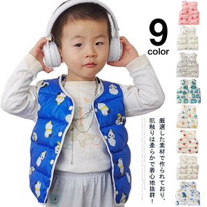 9F _ExXg LbY xr[ ȃxXg OJ GR_E j̎q ̎q Ci[ xXg H ~ t h ΍ g q AEghA Xibv{^ LbYxXg AE^[ 