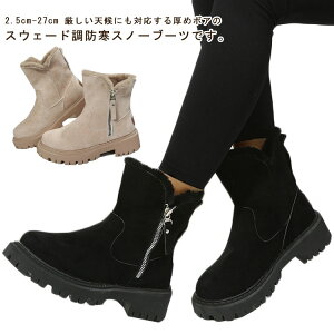  Xm[u[c fB[X [gu[c ~ N  Xm[V[Y  Ȃ 킢 u[c h EC^[u[c V[g AEghA h ےg ~p ȌC C 