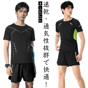 pc Y  C WMO v[  jp jOEFA tBbglX V[gpc p XCpc 傫TCY C  X|[cp Wp Vv 