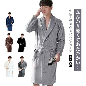 [[u jp  Y Ci[ Vv oX[u iCgKE ƒp  h JWA ~p _炩f Mtg ۉ K xgt  |Pbgt z[