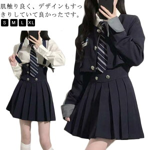 Ǝ X[c ̎q  ؍  w q Z w O[ tH[}X[c  JK q 3_Zbg uU[ XJ[g H~ 傫TCY qX[c ܎O w 