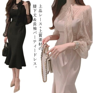 p[eB[hX ؍ Ă΂hX  }[Ch s[X O hX Ă΂hX  l I 񎟉 IP[W 20 30 40 VA[   sN V[