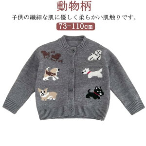 xr[  jbgJ[fBK xr[ HD d˒ { LbY q ̎q j̎q gbvX  AE^[ V Ԃ Vv ͂蕨 ۈ牀 i` 73 80 90 100 110 t