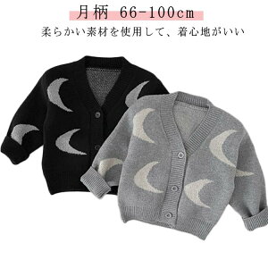 jbgJ[fBK xr[ xr[ d˒ { LbY q ̎q j̎q AE^[ OJ  HD 㒅 gbvX  AE^[ V Ԃ Vv ۈ牀 i`