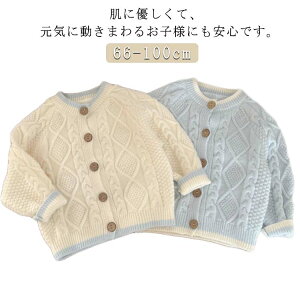 q jbg J[fBK P[u҂ J[fBK xr[ ̎q j̎q gbvX LbY J[fBK xr[ Ԃ w  ʊw AE^[ Z[^[ gbvX HD tH