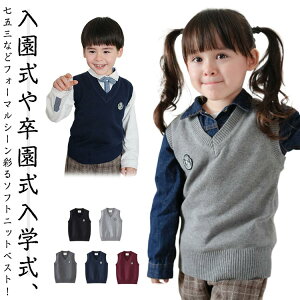 jbg xXg w Ǝ j̎q ̎q XN[xXg  VlbN XN[ tH[} q jbgxXg LbY q wZ w w   sAm \  