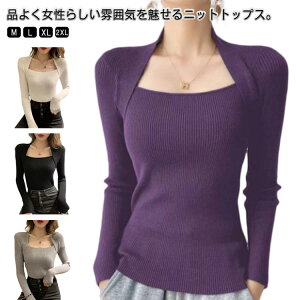 fB[X gbvX vI[o[ Z[^[ ؍  XNGAlbN ujbg jbg gbvX jbg ZNV[ ꂢ jbggbvX fRe ʋ jbgJbg\[ ^Cg