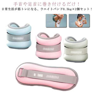 ANEFCg XgEFCg 0.3kg 2 Zbg ؃g EH[LO _CGbg GNTTCY ̊g[jO g ObY p[Xg p[AN r  r rp   d