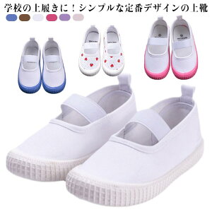 㗚  wZ ۈ牀 ct j̎q ̎q ΂ xr[ q LbY WjA Xj[J[ Xb| XN[V[Y Soh Vv  C qC 킮 C 