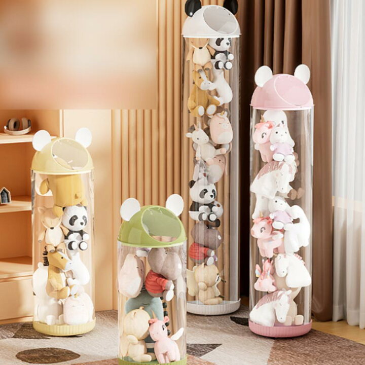 楽天市場】ぬいぐるみ収納ボックス 収納ケース 筒型 透明 大容量 ぬいぐるみ収納桶 ぬいぐるみ 抱き枕 人形収納 円柱形 クリア ディスプレイケース  コレクションケース 展示ボックス 高さ112cm/142cm/172cm 直径30cm 防塵 蓋付き フィギュア収納バケツ 子供 キッズ : なな  ... NLKDQN大容量ぬいぐるみ収納ボックス｜透明円柱型・人形収納バケツ｜公仔整理・防塵ファスナー付き・ライトなし展示ケース (クリーム
