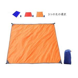 h  W[V[g 150*150cm  h O RpNg[  W[}bg y Ԍ 킢 u[ Lv 肽 ܂ AEghA IW sNjbN