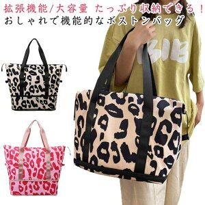 g ̎q ܂肽 Y  iC @ s  h e fB[X j̎q y j̎q Cws Z g[gobO gx|[` ^ obO {Xg