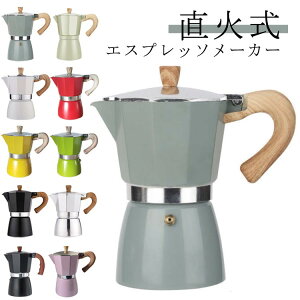 GXvb\[J[ Ηp 6Jbv 3Jbv R[q[[J[ }Llb^ JGLXvX  ƒp ȒP A~ R[q[}V Lb` e 胁[J[ ACXR[q[ R