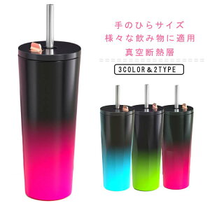 Xg[t 700ml gx ^u[ ۉ Wt e RpNg ^ ۗ Mtg }O 2way  XeX hCu AEghA ۗۉ ^fM\ 