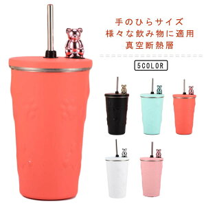 Wt ^u[ Wt ^ ۉ ۗ  ^u[ Xg[ Wt XeX}OJbv ^u[ ڂȂ Xg[ ^u[ Xg[ 600ML R[q[Jbv ^u