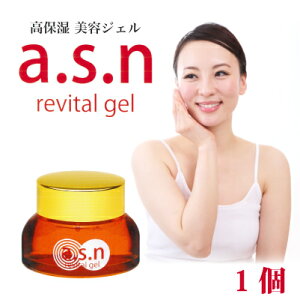 a.s.n revital gel ia.s.noC^WFjyAX^LT`AJ^czz1i40g@1j[p2]zyŒz