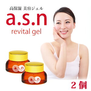 a.s.n revital gel ia.s.noC^WFjyAX^LT`AJ^czz2i2j[p2]zyŒz