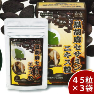 ӖZT~GLX 1i3ܓj@S}ZT~ [p10]z