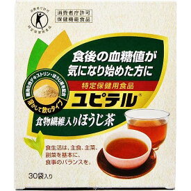 【○楽天スーパーセール価格】ユピテル 食物繊維入りほうじ茶 【特定保健用食品】【送料無料】[p10]