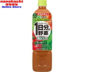 ɓ ITOEN 1̖ PET 740gy1P[X 15{z؉ʏ`uɔzECO{gv Ǘh{mh{oX悭ۂ؏`100No.1uhBybg{g