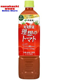 【法人様及び平日時間指定なし・配送地域限定配送】伊藤園 ITOEN 砂糖・食塩 不使用 トマト100％ 充実野菜 理想のトマト 740g【1ケース 15本入】 甘みと酸味の理想のバランス■理想のトマト 740mlトマトジュース 【送料無料・北海道・東北・中国・四国・九州・沖縄県を除く】