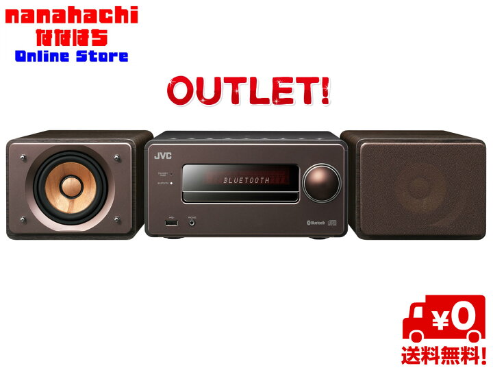 中古】JVC Bluetooth対応USB端子搭載 コンパクトコンポーネント 