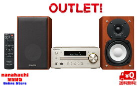 【箱悪】【新品】ミニコンポ 高音質 ケンウッド Kseries K-515-N［ゴールド］■ハイレゾ音源対応　ワイドFM対応 ミニコンポ■アルミ素材の本体パネルのハイレゾモデル　KENWOOD K515N