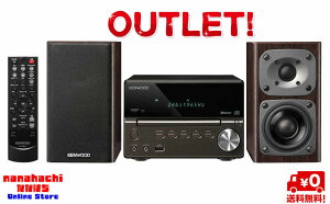 �y�����z�y�V�i�zKENWOOD �P���E�b�h Kseries XK-330-B [�u���b�N] Bluetooth���ڃn�C���]�Ή��~�j�R���|���n�C���]�������Đ��ł���USB�[�q���ځ@XK330B�@X-K330-B�y���������E�k�C���E���ꌧ�������z