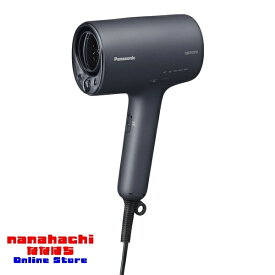 【エントリーでポイント4倍】ヘアードライヤー ナノケア パナソニック Panasonic 高浸透ナノイー＆ミネラル ナノケア EH-NA0J-A［ディープネイビー］うるおい速乾を追求するナノケアの進化形態。新ヘアードライヤー ナノケアが登場