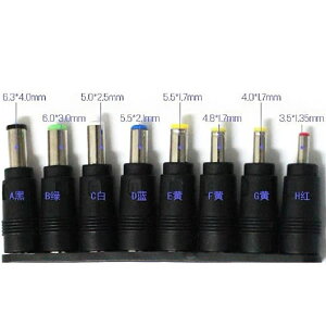 8ރZbg DCvOϊA_v^[@RlN^ (X 5.5mm / 2.1mm)tec-dc8henkany[֔z