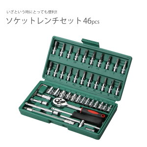 \Pbg`@ėp 46_Zbg p6.3(1/4C`) oCN ] ` X[u `Fbg \PbghCo[ c[ C P[Xt@H@tecc-soke46 [Eꕔn揜]