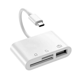 USB Type C SDカードリーダー 読み書き　タイプC カメラ Mac Book Pro 等 USB-C 対応 3in1 ライター MicroSD TF USB2.0 マルチ データ保管　tecc-tycreader