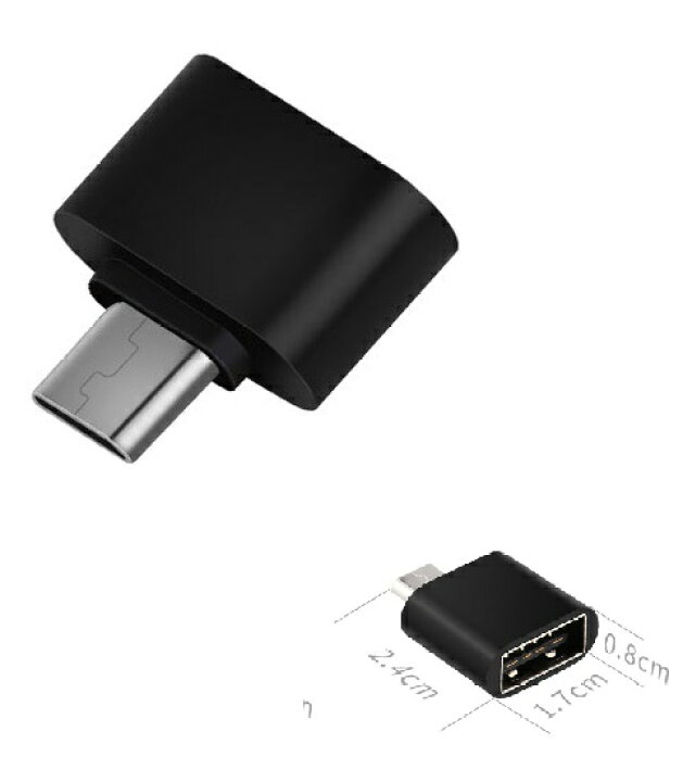 楽天市場 Type C Usb変換 Type C Usb変換アダプタ Usbマウス Usbメモリ カードリーダー Usbキーボード がandroid Type C搭載スマホで使える Dar Usbtotyc Nanahachi 楽天市場店 楽天市場 Type C Usb変換 Type C Usb変換アダプタ Usbマウス Usbメモリ カードリーダー Usbキーボード がandroid Type C搭載スマホで使える Dar Usbtotyc Nanahachi 楽天市場店