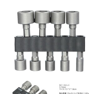 \Pbg@\Pbg`@A^b`g 9_Zbg DIY H d@hCo[ ؍ I  H  tecc-9soke