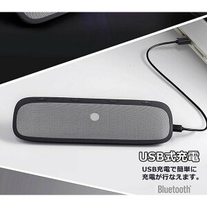 Bluetooth スピーカー 車載の通販 価格比較 価格 Com
