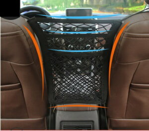 ԍځ@[|Pbg@3i bV|Pbg lbg ԍڃobO  V[g@@X}z@dar-carnet