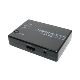 HDMI切替器 フルHD対応 ミヨシ MCO HDS-FH01/BK 3台のHDMI機器を切替 ブルーレイレコーダー ゲーム機 簡単(送料無料・一部地域除く）